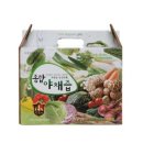 참살이건강원 이미지