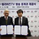 빌리어즈 헤럴드경제