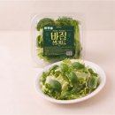 진스마트팜(주)농업회사법인 쇼핑하우
