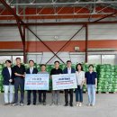 충청농산 이미지