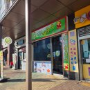 상신하길로328번길L | 향남쌀국수 베트남 사람이 운영하는 찐 맛집 l 네오쌀국수 향남