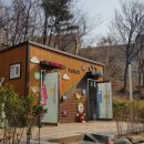 남산등산로화장실 이미지