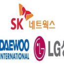 종합상사 이미지