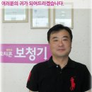 오티콘보청기 성남점 이미지