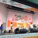 평대초등학교 이미지