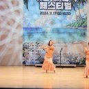 민속무용 이미지