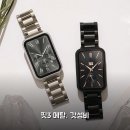 아이티파트너스 | 갤럭시핏3 메탈 스트랩 써보니 2주 사용후기