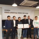 푸드라이프 이미지