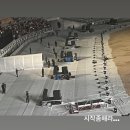 타이달 | 칸예&타이달라싸인 내한 후기