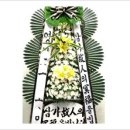 상남방앗간떡 이미지