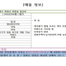 풍산리민박 이미지