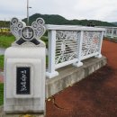 성지2리 이미지