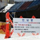 이남농장 이미지