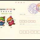 부산연제우체국 이미지