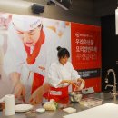 우리한우축산물센타