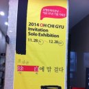 보령문화의전당 이미지