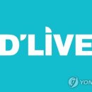 (주)딜라이브 이미지