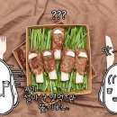 고기덕후 - 서귀포시 상모대서로66번길 9 | 고기덕후