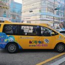 스위밍키즈 도안관저점 이미지