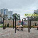 일성약국 이미지