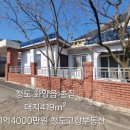 용암보건진료소 이미지