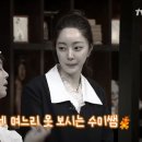 종합반찬 이미지