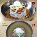 코다리냉면 이미지