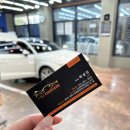 서진카써비스 이미지