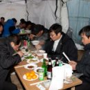고창신문
