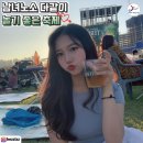세일건어물 이미지