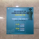 부산성베네딕도수녀회 이미지