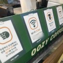 새성민 | 인천 석남동 카페 우지커피 메뉴 솔직 후기