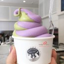 달콤타로