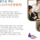 천마인터내셔널 이미지