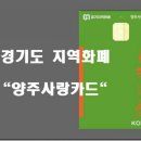숨사주카페