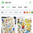 평화인쇄소 - 강릉시 | 평화인쇄소