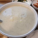 왕가네칼국수 이미지