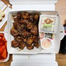 스모프치킨 이미지