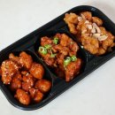 [마트 치킨] 이마트 세가지맛 닭강정 식품코너 맛 후기