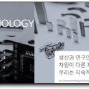 영구산업 이미지