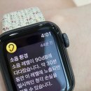 광인애드