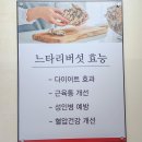 [송파] 소고기 버섯 듬뿍! 오금역 근처 송파샤브샤브칼국수❣️