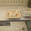 아트스프링클 | 카페 해피베어데이 맛과 비주얼 다 잡은 도시락 케이크와 아트라떼가 있는 밀크티 라떼 메론소다도 있음!