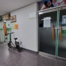 황금종합복지관경로당 네이버블로그