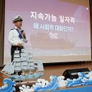 광산구-107 이미지