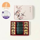 삼촌이모과일 | [W-7] 각 집안 정식인사와 선물 (솔직)후기(ft. 과일바구니, 창억떡)