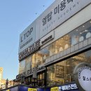 천안 신부동 두피관리 찰스리 신세계점 두피&amp;모발크리닉 후기