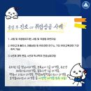 공립 백석어린이집 이미지