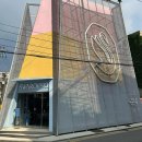 나따 글로벌 다이닝코드