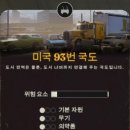 국도가방 이미지